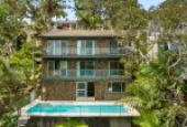 11 Tamba Place, PORT HACKING, NSW 2229 AUS
