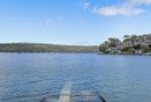 11 Tamba Place, PORT HACKING, NSW 2229 AUS