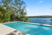 11 Tamba Place, PORT HACKING, NSW 2229 AUS