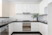 14C/2B Mowbray Street, SYLVANIA, NSW 2224 AUS